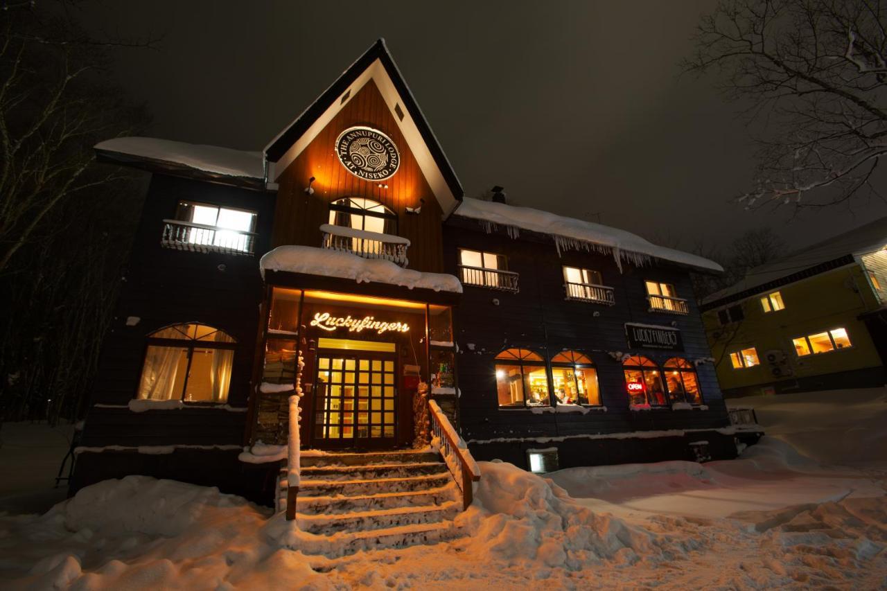 Annupuri Lodge At Niseko Room photo